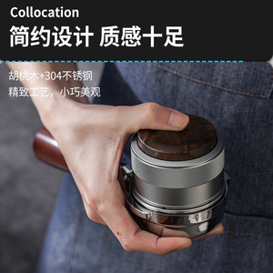ที่กดกาแฟ Cage ขนาด 51/58 มม. แรงกดคงที่ ฐานไม้วอลนัท - Product Image 4