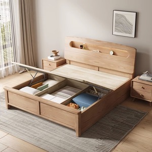 Nordic Solid Wood Bed 1.8M Double Storage Lighted <b>Headboard</b> Bedroom Furniture - Product Image 4