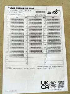 Panneaux solaires Jinko Tiger 1 620W en stock, type N 625W 630W 620W TOPCon, garantie 25 ans, vente en gros, prêts à être expédiés - Product Image 5