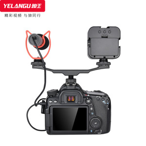 อะแดปเตอร์ฮอตชู Yelangu A64 แบบคู่ สำหรับกล้องโทรศัพท์มือถือ ไลฟ์สด รองรับไมโครโฟนภายนอกแบบโลหะ - Product Image 3