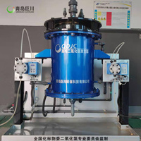 Günstiger Chlordioxid-Gasgenerator Hochwertiger chemischer Chlordioxid-Generator