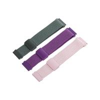 Bracelet de montre en nylon tissé à usage universel 20/22 mm avec boucle magnétique double