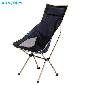 科诺新设计轻质户外野餐钓鱼折叠高背露营休闲椅便携式野营椅带提包