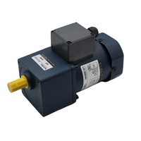 Moteur à induction monophasé AC 60W 5RK60GN-CF 22V pour équipement d'emballage