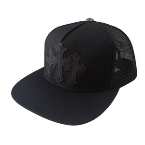<span class=keywords><strong>Casquette</strong></span> de baseball unisexe brodée tendance Hip Hop avec visière <span class=keywords><strong>plate</strong></span> et filet respirant – Style et protection solaire - Product Image 2