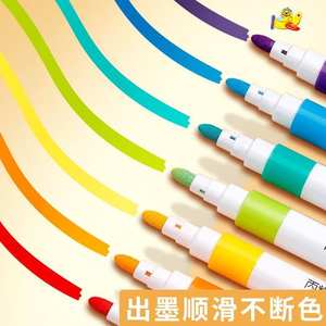 80 لون كابيبارا أكريليك طالب مدرسة فنون ذاتية الصنع وأدوات مكتبية علامات رسم إبداعية - Product Image 3