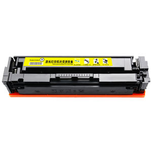<span class=keywords><strong>Cartouche</strong></span> de toner couleur crg 116/316/716 pour canonS ImageCLASS LBP 5050/MF8030Cn/MF8050Cn achat en vrac auprès de fournisseur chinois - Product Image 3