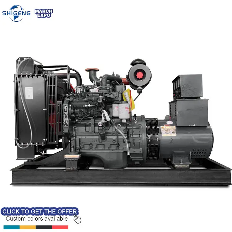 Mars Korting 20kw 30kw 50kw 60kw 80kw 100kw 4b3.9-g11 Diesel Power Generator Set Door Cummins Motor