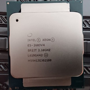 CPU para Servidor Intel Xeon 2683 V4, Procesador Nuevo para Servidor Intel Xeon 2683 V4 - Product Image 1