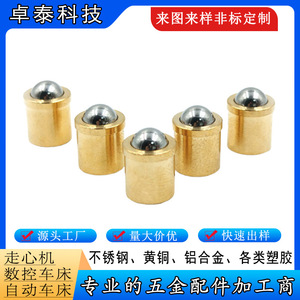 Stainless Steel And Copper Ball Bearing Spring <b>Pin</b> 46mm Diameter Ball End General Use CNC Machined Finishing Surface - Product Image 5