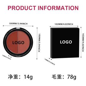 พาเลทบลัชออน <span class=keywords><strong>2</strong></span> in 1 ขายส่ง กันน้ำ วีแกน ไม่ทดลองกับสัตว์ แบรนด์ส่วนตัว เม็ดสีแน่น บลัชออนเนื้อแป้งและครีมสำหรับใบหน้า - Product Image 4