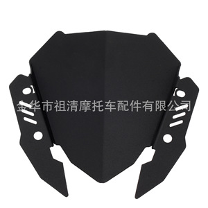 กระจกบังลมรถจักรยานยนต์ซูชิงสำหรับยามาฮ่า เอ็มที-125 เอ็มที-15 อุปกรณ์ป้องกันบังโคลนหน้า - Product Image 4