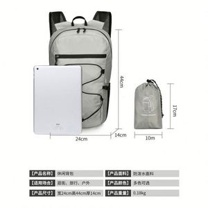 Nueva Mochila Plegable Ultraligera, Resistente al Agua, para Escalada Deportiva, con Logotipo Personalizado, para Hombre y Mujer - Product Image 2