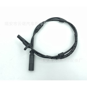 Sensor ABS de Velocidad de Rueda Delantera para BMW, Venta al por Mayor de Fábrica, Nuevo 34526791225, 1 Año de Garantía, Material Metálico - Product Image 3