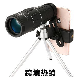 Telescopio Monocular 16x52 de Alta Magnificación HD para Uso en Exteriores, Telescopio Civil con Clip para Teléfono - Product Image 4