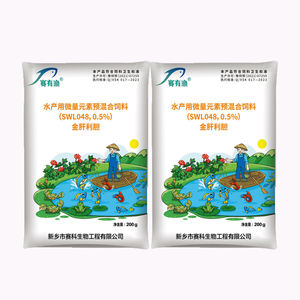 OEM Feed Premix Supportive Treatment para melhorar a função geral do fígado para a aquicultura - Product Image 4