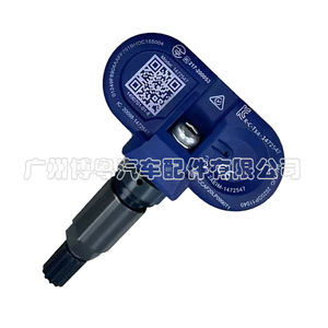 Tire Pressure Sensor 1490701-01-E For Tesla External 433MHz <b>TPMS</b> - Product Image 1
