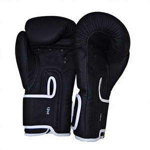 ถุงมือชกมวยหนัง PU พรีเมียมพร้อมโลโก้สั่งทำ สำหรับฝึกซ้อม ต่อยมวย ซ้อมกับกระสอบทราย ออกกำลังกาย โฟมหลายชั้น กันน้ำ กันลื่น พร้อมสายรัดแบบตะขอเกี่ยว - Product Image 1