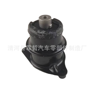 Support moteur Honda 50822-TM5-003 pour Verano, pièce de rechange - Product Image 1