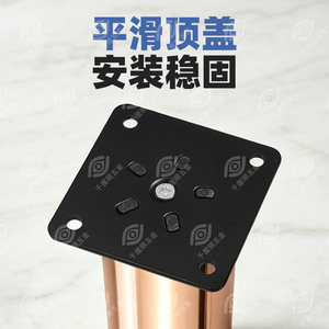 Patas Metálicas Cilíndricas Ajustables de 50mm de Diámetro para Muebles, Soporte Elevador para Cama, Sofá y Mesa - Product Image 5