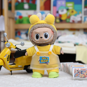 Labubu Doll <b>Clothes</b> 5-Piece Set Yellow Overalls With Apron For Vinyl Doll Keychain Accessories - Product Image 3