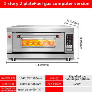 Quảng Châu Baking máy móc LTD nhà sản xuất bánh mì gas Lò nướng bánh Pizza cửa hàng đặc biệt lò công suất lớn lớp duy nhất thiết bị - Product Image 5