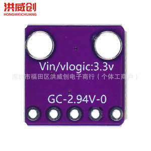 Module de microphone MEMS Hongweichuang PDM MP34DT01 MP34DT05, carte violette pour Arduino - Product Image 4