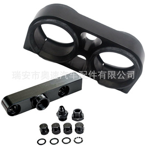 Car Modification Dual-Hole Fuel Pump <b>Bracket</b> 60mm Aluminum Alloy for BMW Fuel Rail AN8 - Product Image 3