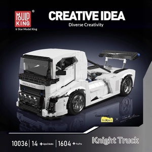 Yuxing Versatile Creative 10001-10236, Modelo de Coche de Carreras Clásico, Juguete de Bloques de Construcción de Plástico ABS para Niños, Piezas Pequeñas para Armar - Product Image 2