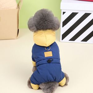 New Solid <strong>Fleece</strong> Thickened Four <strong>Legged</strong> Cat and <strong>Dog</strong> <strong>Coat</strong> - Product Image 4