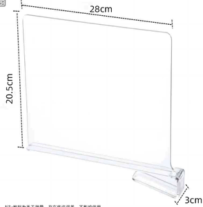 <strong>Wardrobe</strong> Transparent Plastic Partition Board Storage Organizer Cabinet with Snap-On Installation Vertical Layering Shelf <strong>Insert</strong> - Product Image 3