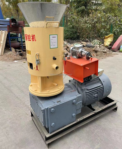 <span class=keywords><strong>Presse</strong></span> à <span class=keywords><strong>granulés</strong></span> de bois biomasse granulateur ligne de traitement moulin à <span class=keywords><strong>granulés</strong></span> de bois machine de <span class=keywords><strong>presse</strong></span> à sciure - Product Image 5