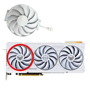 7PIN 90MM FD9015U12D DC 12V 0.55A RTX4070 TI GPU ventilador para <span class=keywords><strong>ASUS</strong></span> <span class=keywords><strong>RTX</strong></span> <span class=keywords><strong>4070</strong></span> Ti tarjeta gráfica de la <span class=keywords><strong>TUF</strong></span>-RTX4070TI-O12G-WHITE-GAMING - Product Image 4