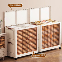 Armario de Almacenamiento Plegable de Plástico Multicapa para el Hogar, Organizador de Doble Puerta para Ropa, Bolsas, Juguetes de Niños, Snacks, Tamaño Grande