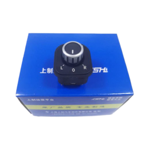 Csh Chất lượng cao gương chiếu hậu điều chỉnh chuyển đổi với ánh sáng & sưởi ấm xe gương chiếu hậu kiểm soát chống đóng băng rõ ràng 5nd959565b - Product Image 6