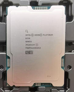 Processeur 8558 à bas prix pour serveur - Product Image 1