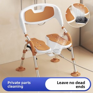 Modern Grooved Bath <b>Chair</b> with Widened Design Non-Slip Foldable for <b>Elderly</b> and Pregnant Women 150kg Capacity Bathroom Use - Product Image 2