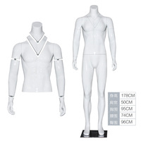 Fantôme Invisible Corps complet Mannequins Homme en vente