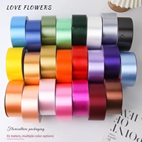 Ruban en plastique de 5 cm * 100 yards - Ruban satiné détachable pour emballage cadeau, bouquets floraux, nœuds et arrangements floraux
