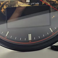 Horloge Murale Islamique Numérique Automatique Style Rétro Kaaba 13 Pouces, Alarme Azan et Heures de Prière, Cadeau Ramadan Haut-Parleur Athan