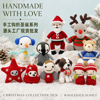 Boneka Natal Rajutan Tangan Bahan Poliester Bertema Kartun Santa Claus Rusa Kutub Pohon Natal Hiasan Hadiah Meriah Lintas Negara