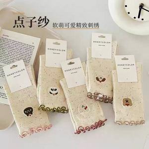 Calcetines de Algodón para Mujer con Estampado de Gatos, Estilo Media Pantorrilla, Transpirables, para Primavera y Otoño - Product Image 2