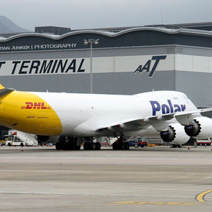 Премиум-услуги Bien Express из Шэньчжэня в Австралию: быстрая и надежная доставка, круглосуточная поддержка, низкие тарифы, обработка опасных грузов. - Product Image 4