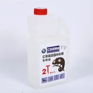 高性能2T 15W 40塑料瓶摩托车红色机油