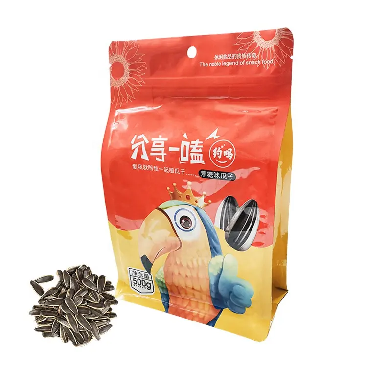 New Wholesaleable Custom Logo Resealable Ziplock Sunflower Seeds Plastic Packaging Bag