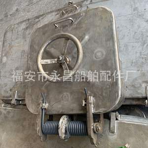 Suministramos Escotillas Marinas de Acero Inoxidable 304 de Apertura Rápida Tipo C con Volantes, Escotillas de Escape para Barcos - Product Image 4