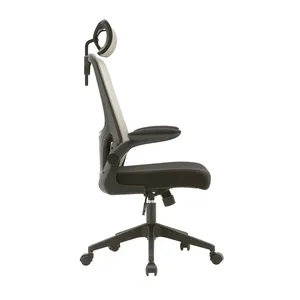 La nouvelle liste de chaises de bureau en maille ergonomique, chaises en maille, chaises de gestion