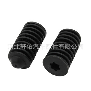 Rubber Bracket <b>Buffer</b> <b>Pad</b> 13.3mm X 42mm For BMW 1 Series 3 Series 5 Series X3 Radiator - Product Image 4