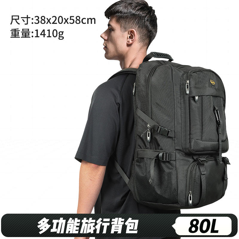 Versión mejorada en negro - 50L