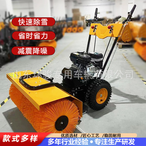 Pequeña quitanieves manual de empuje para invierno, pala quitanieves con engranajes completos para limpieza de carreteras - Product Image 2